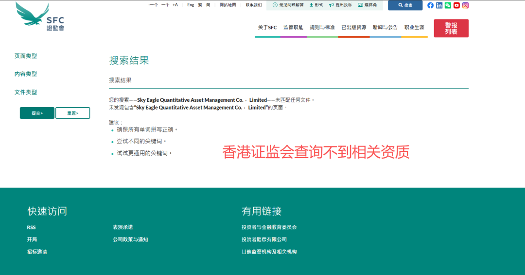 ��ô�����׹����